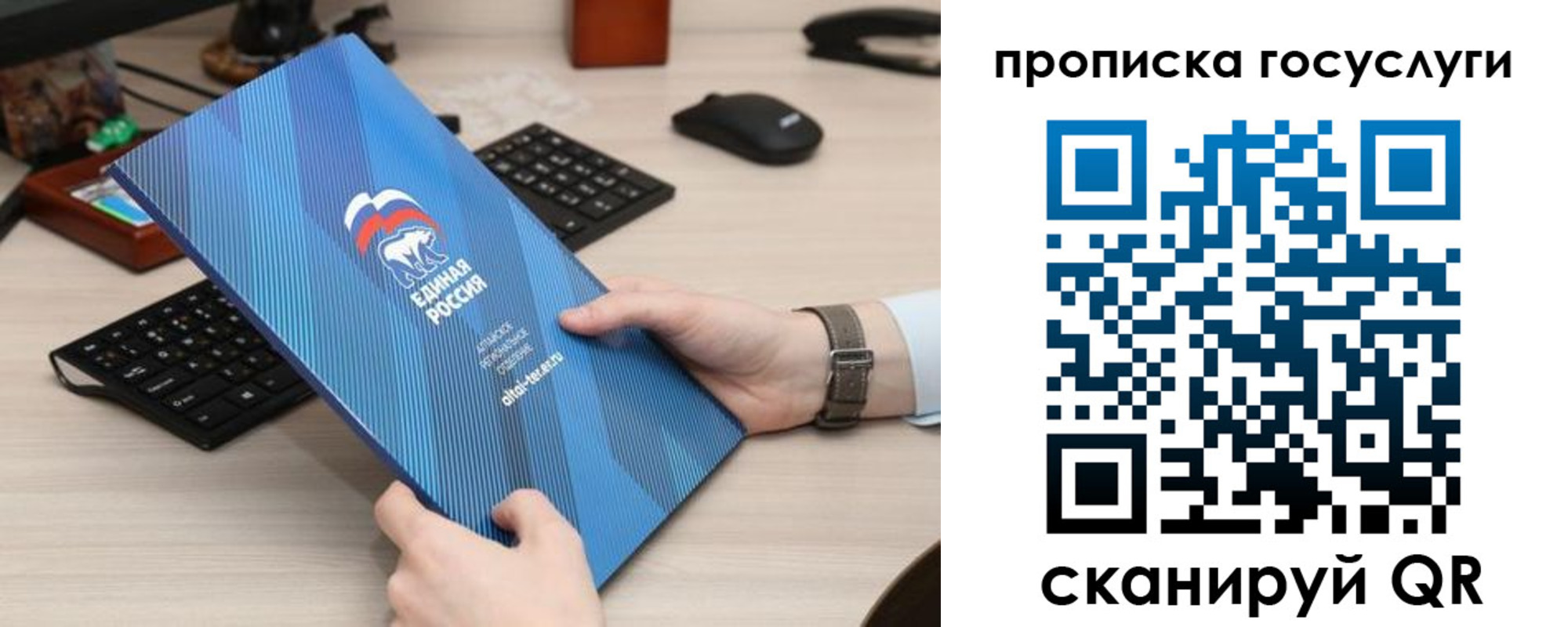 прописка иностранных граждан в Луге